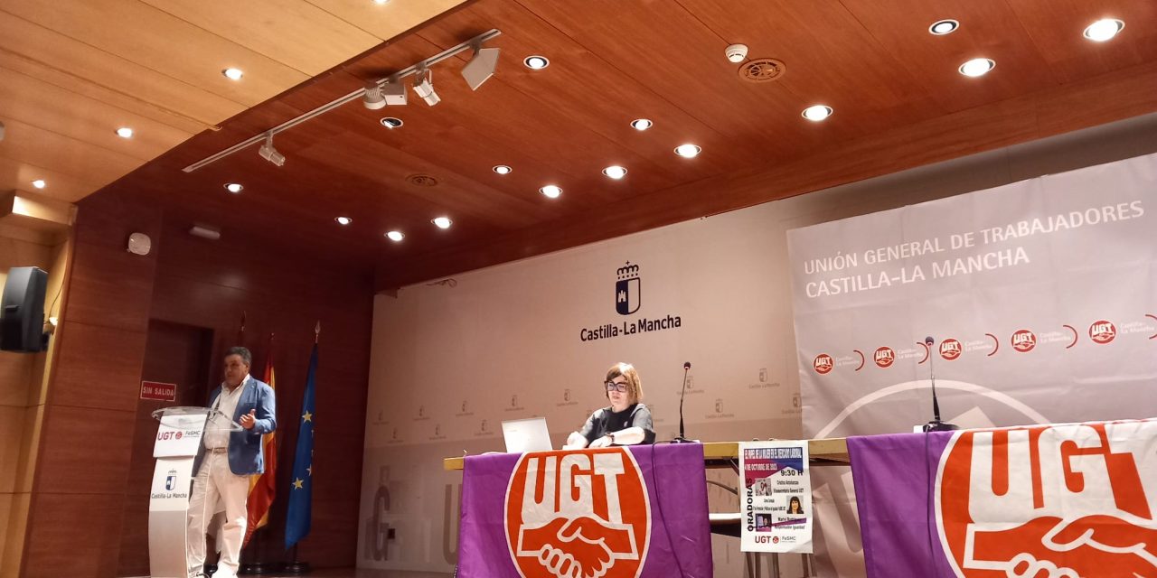 Antonio Oviedo abre las jornadas sobre igualdad de género celebradas en Guadalajara